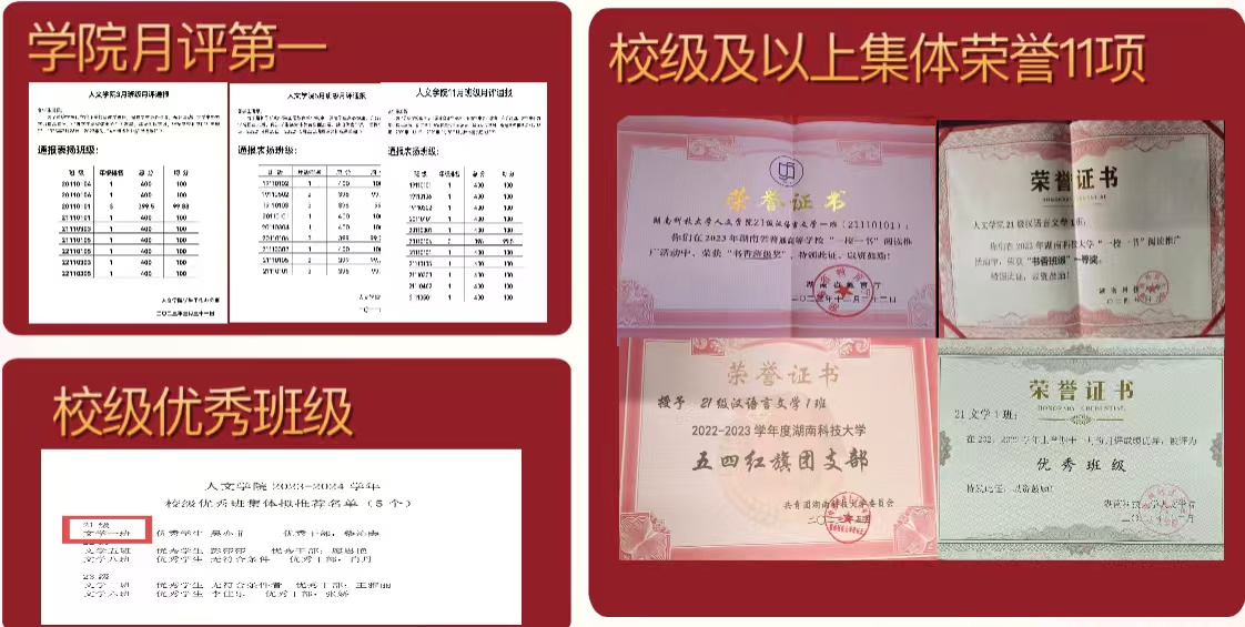 bv伟德国际体育官方网站