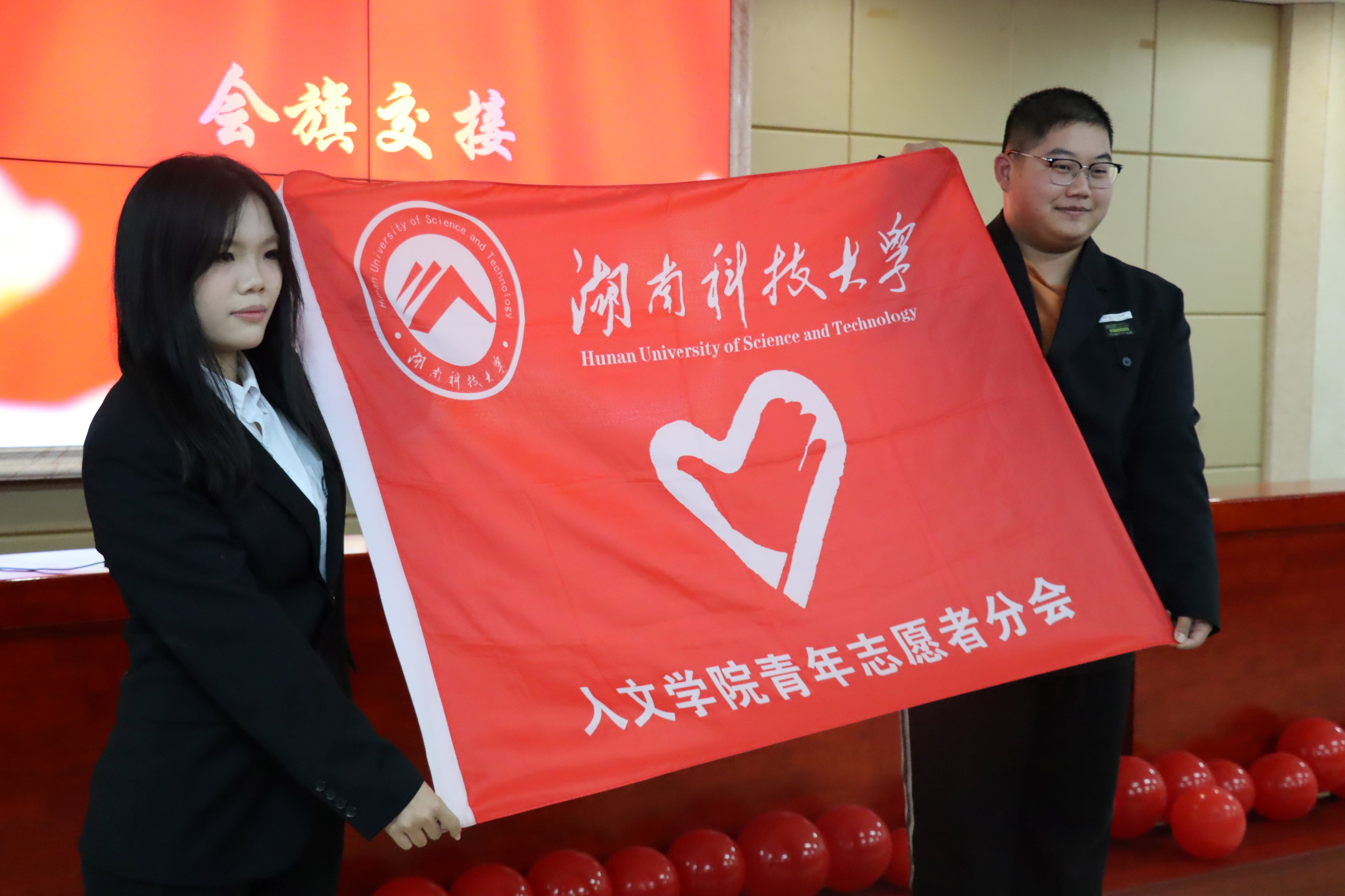 bv伟德国际体育官方网站