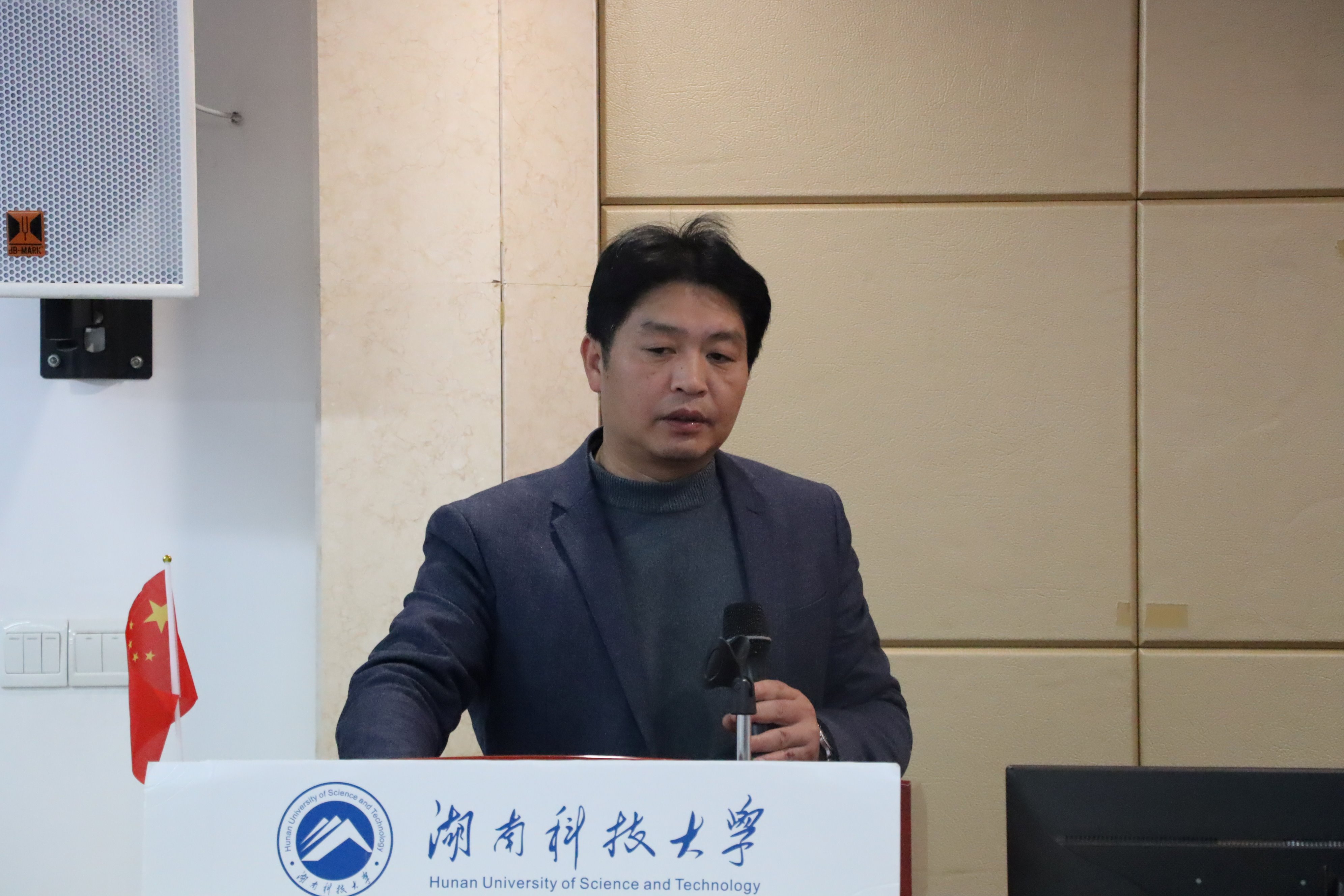 bv伟德国际体育官方网站