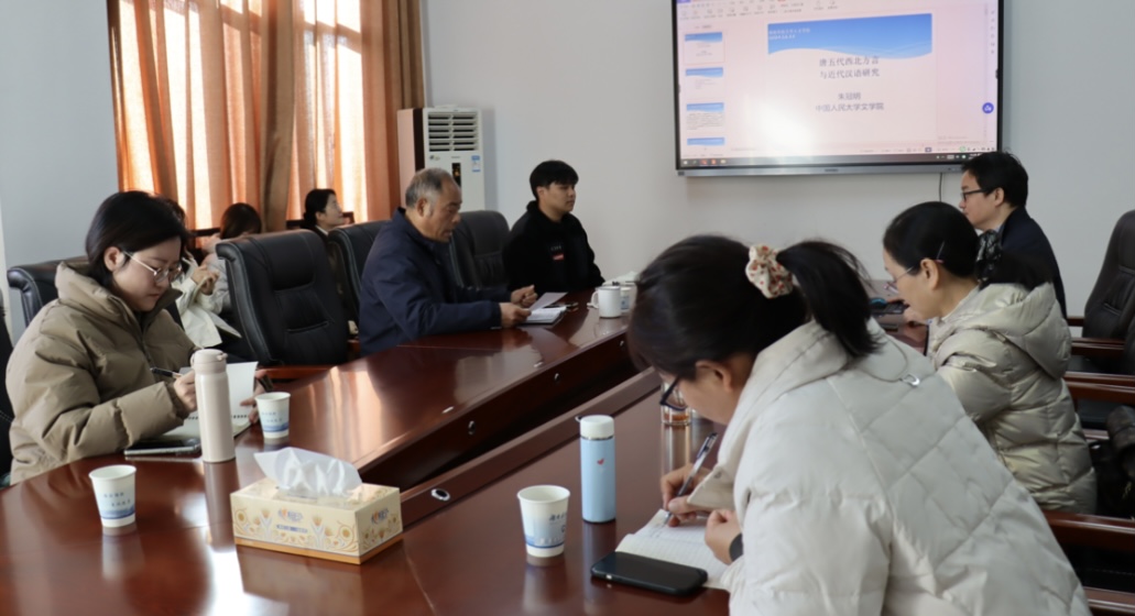 bv伟德国际体育官方网站