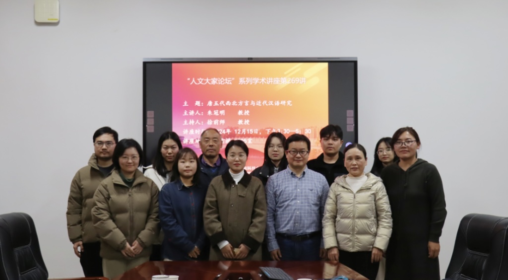 bv伟德国际体育官方网站