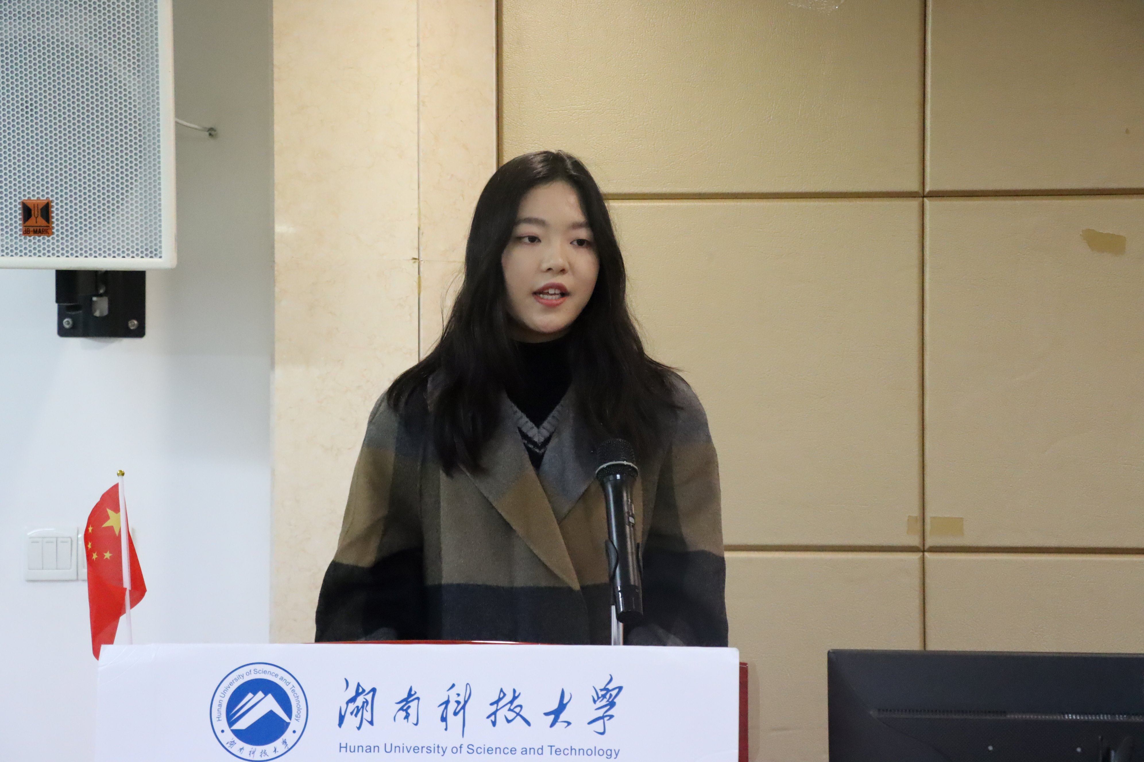 bv伟德国际体育官方网站