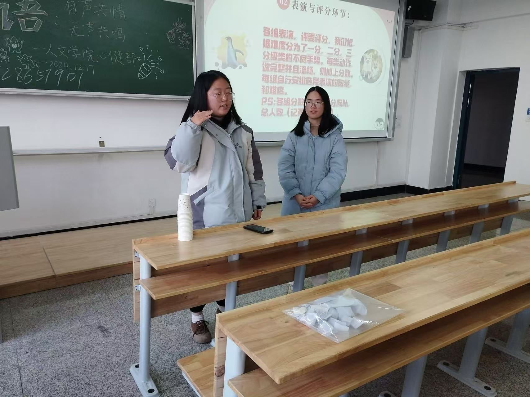 bv伟德国际体育官方网站