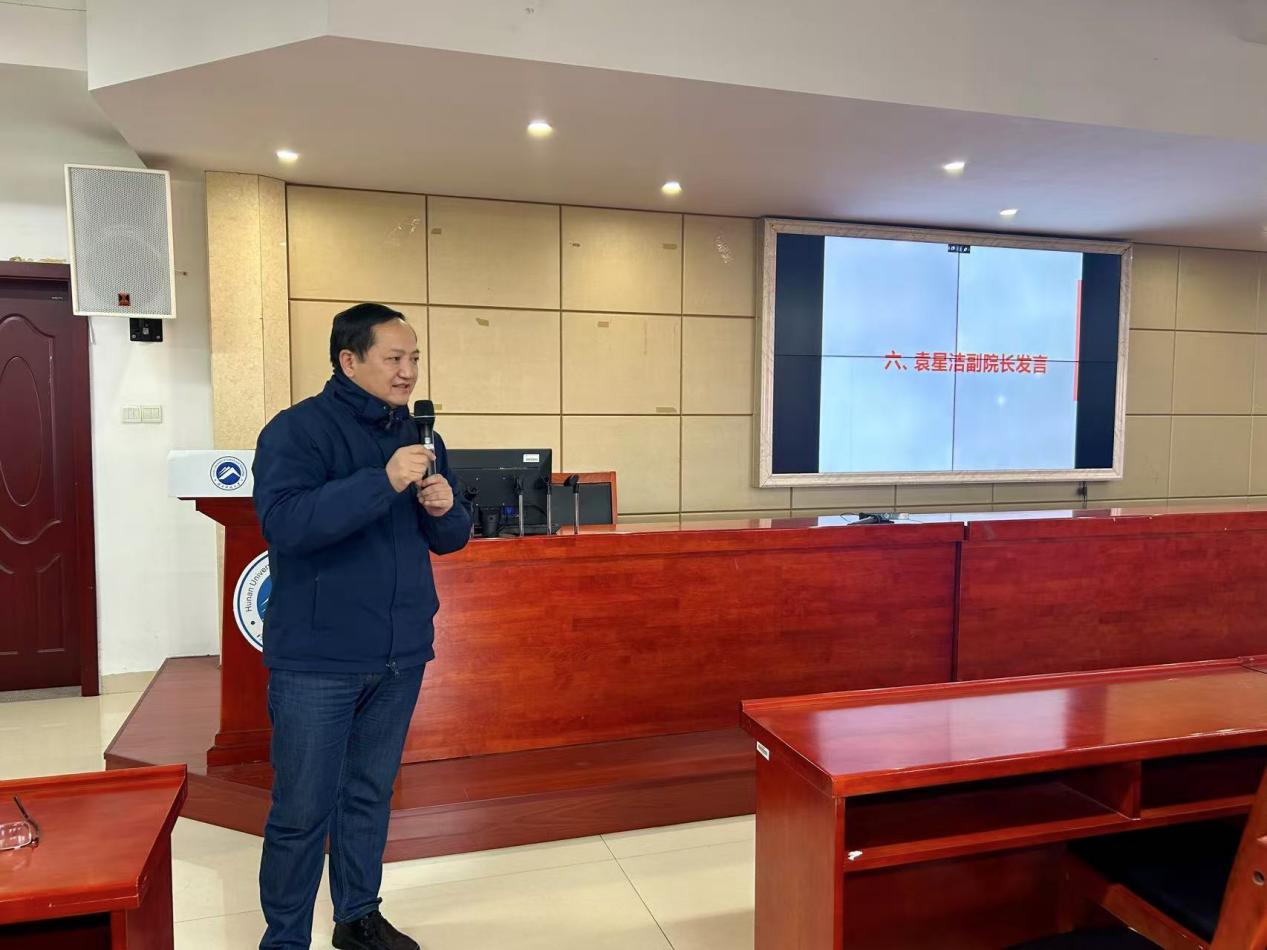 bv伟德国际体育官方网站