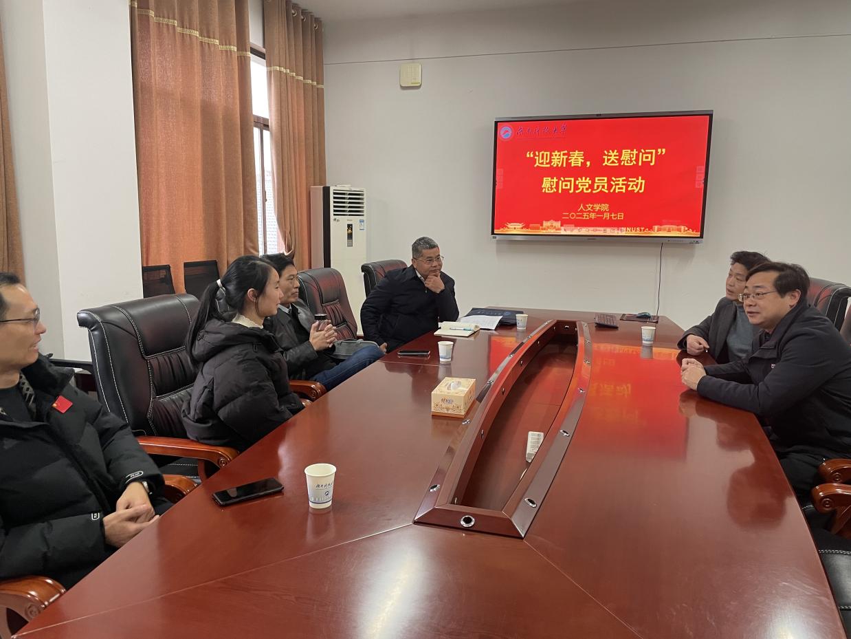 bv伟德国际体育官方网站