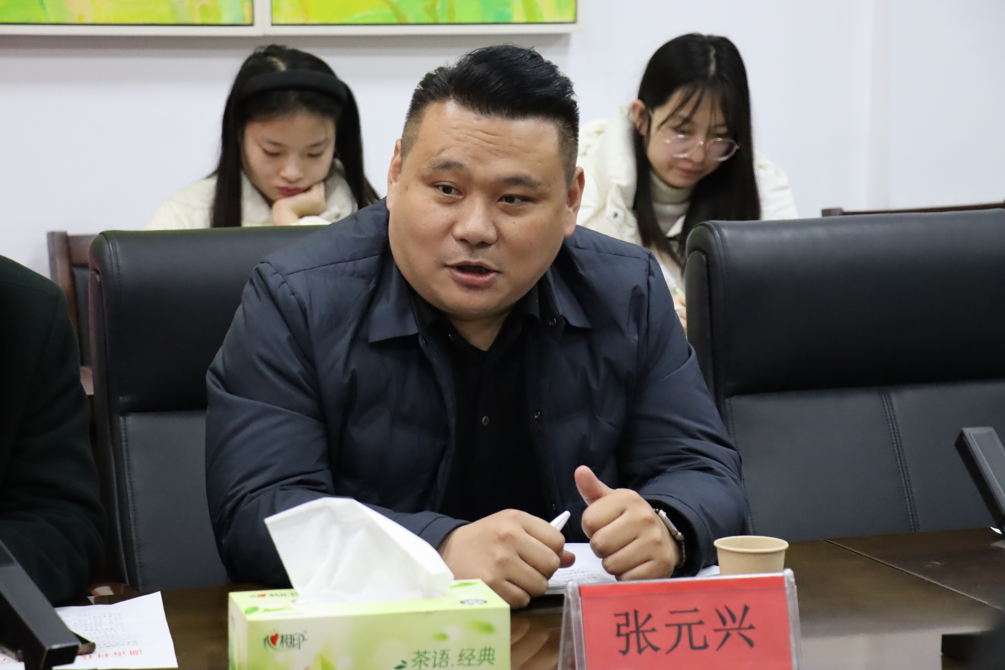 bv伟德国际体育官方网站