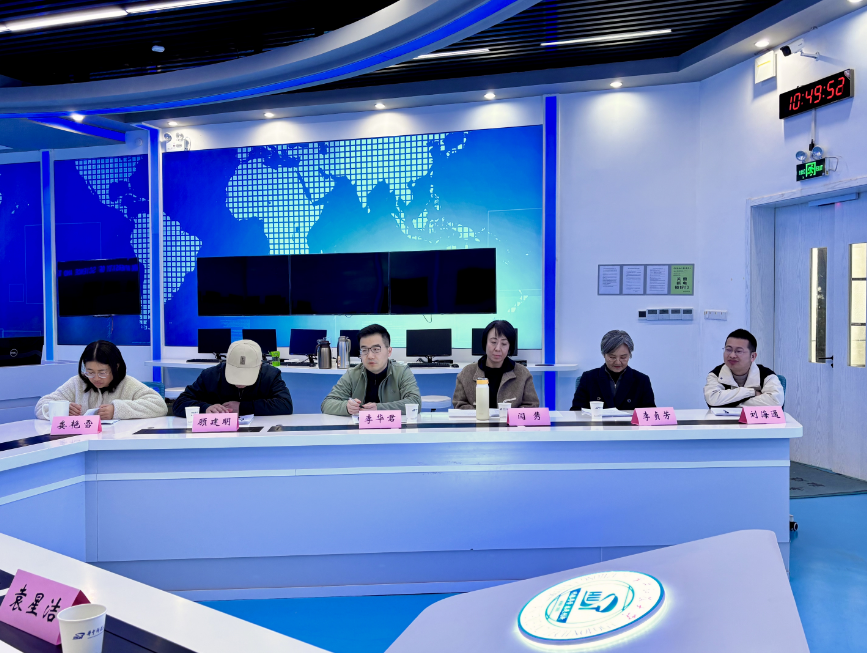 bv伟德国际体育官方网站