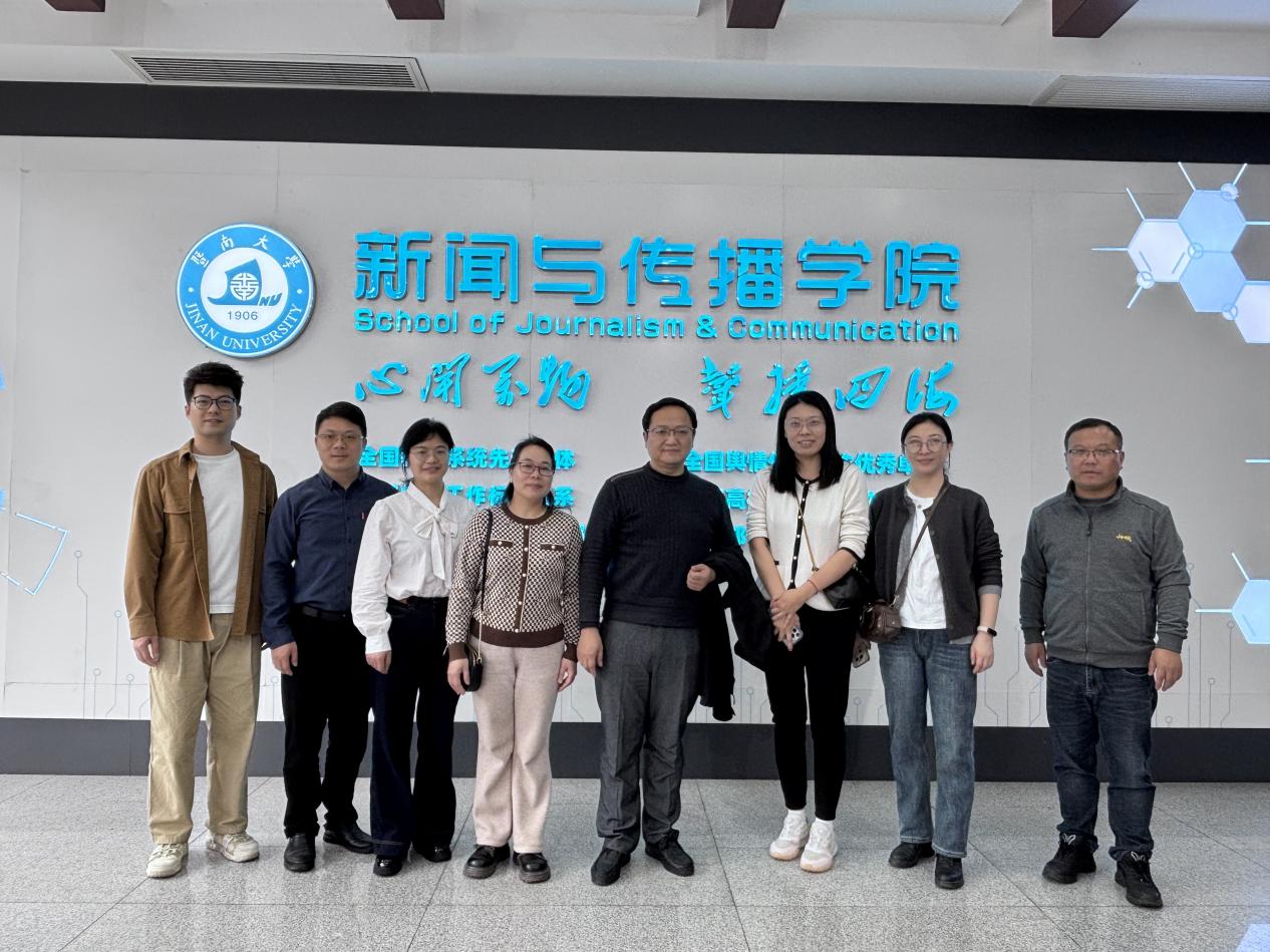 bv伟德国际体育官方网站