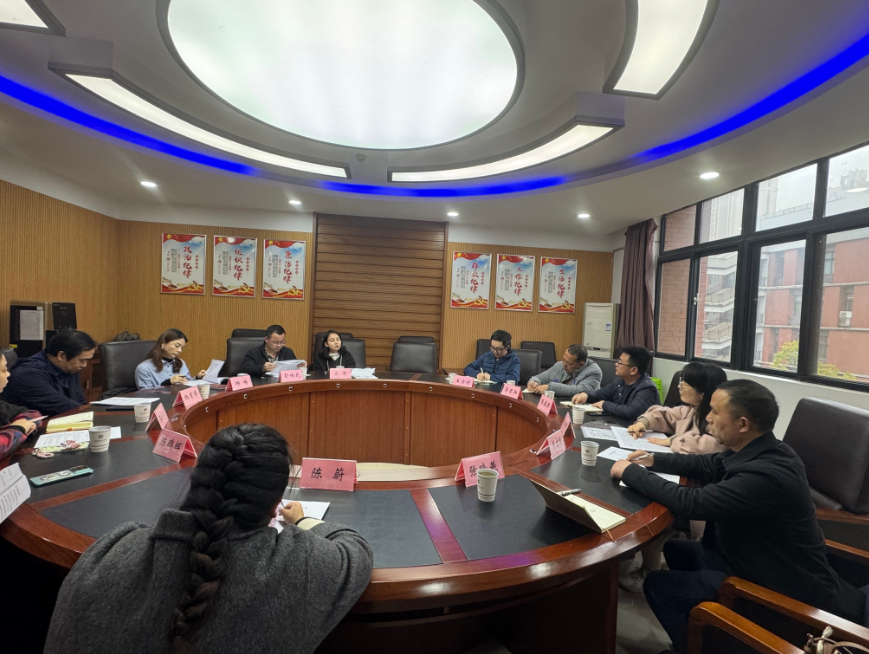 bv伟德国际体育官方网站