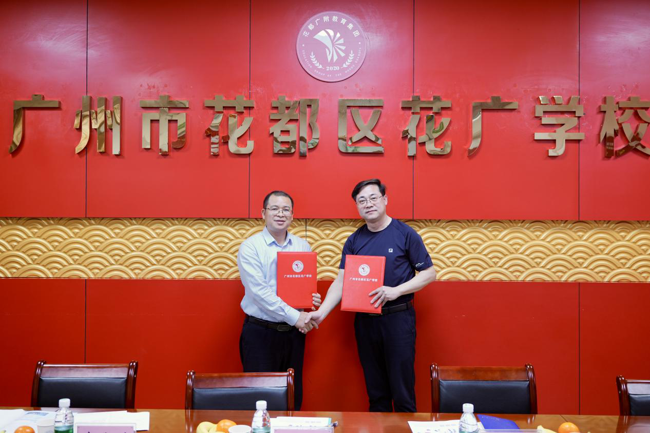 bv伟德国际体育官方网站