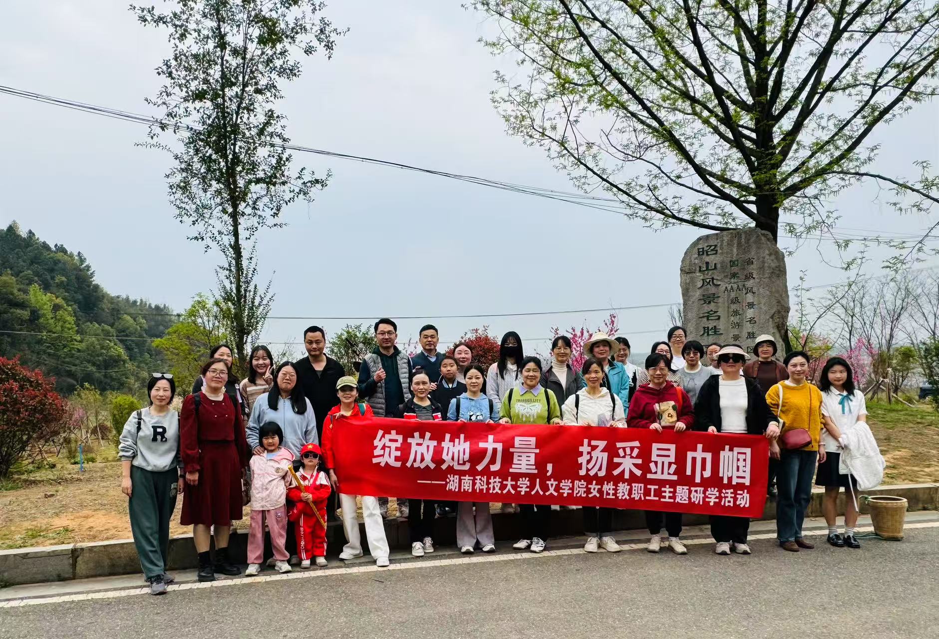 bv伟德国际体育官方网站