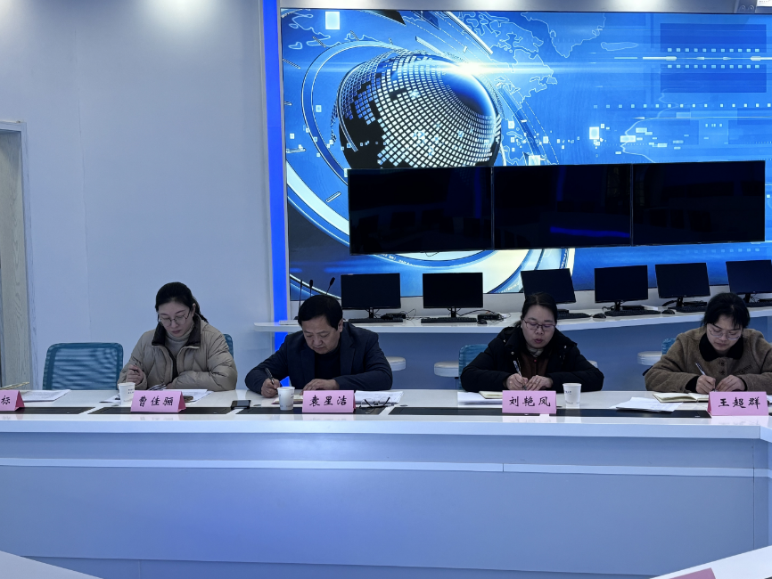 bv伟德国际体育官方网站