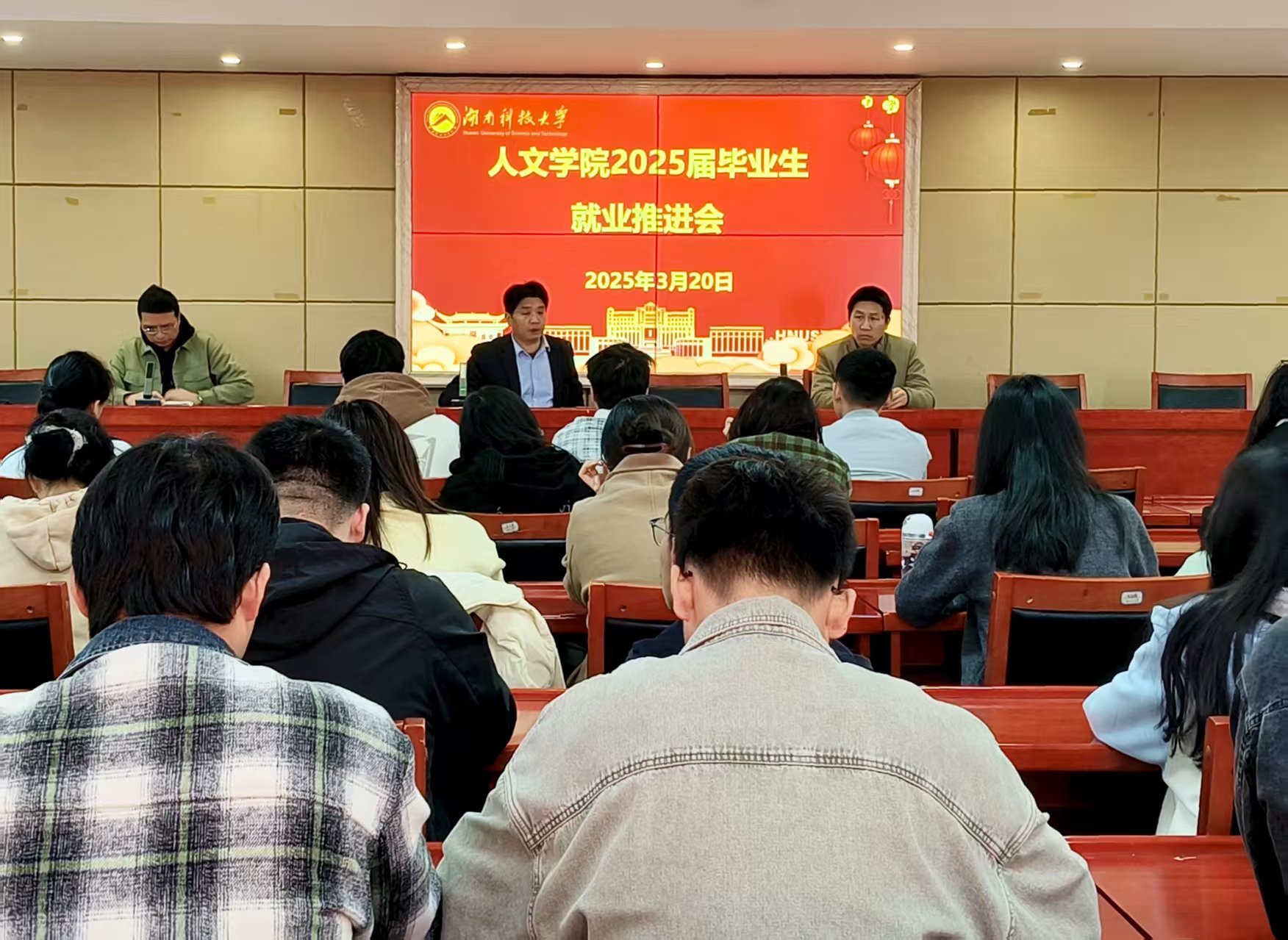 bv伟德国际体育官方网站