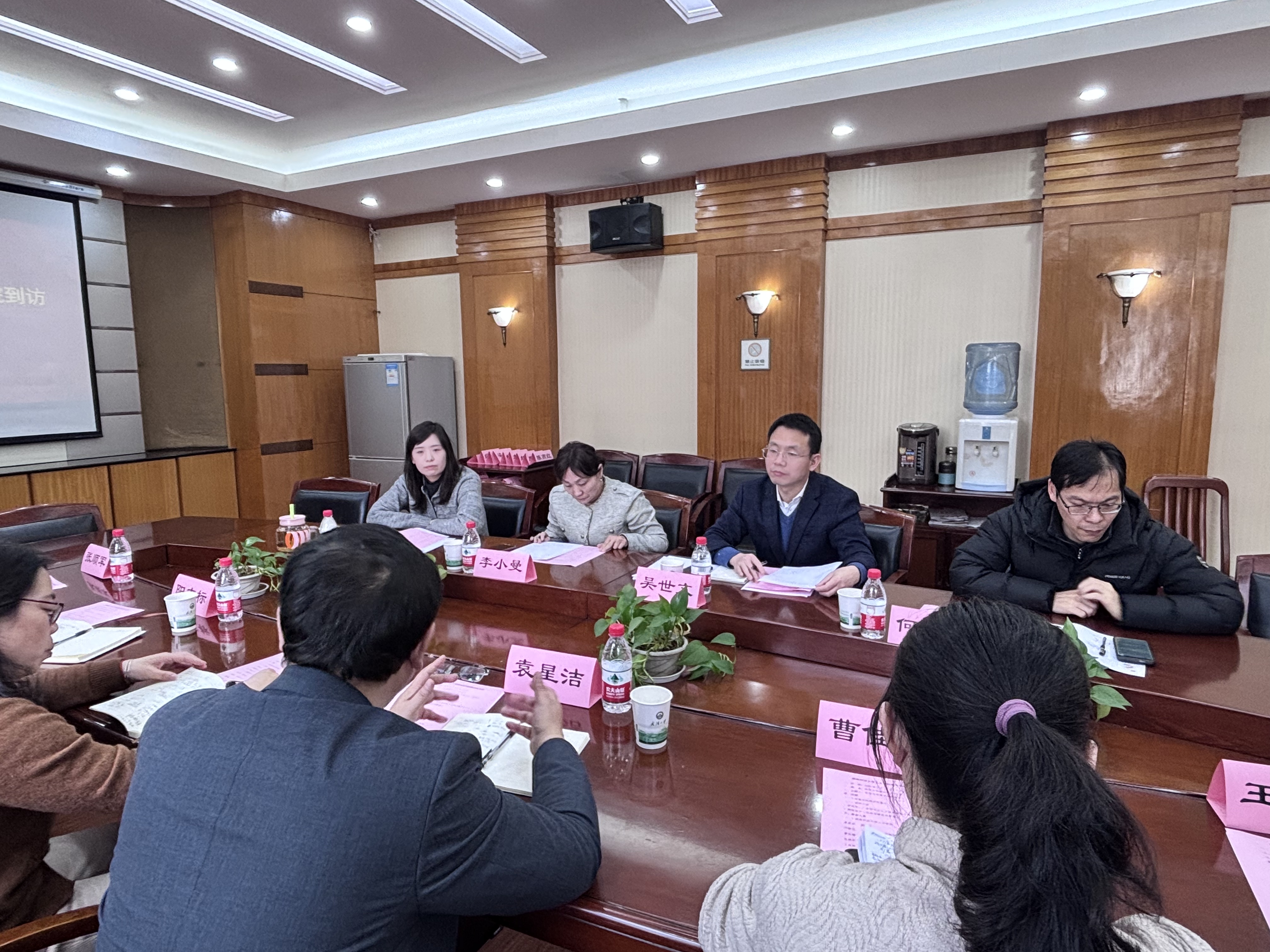 bv伟德国际体育官方网站