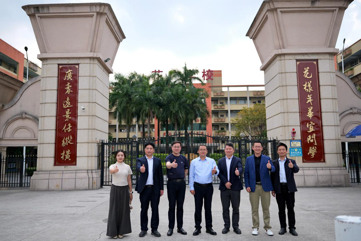 bv伟德国际体育官方网站