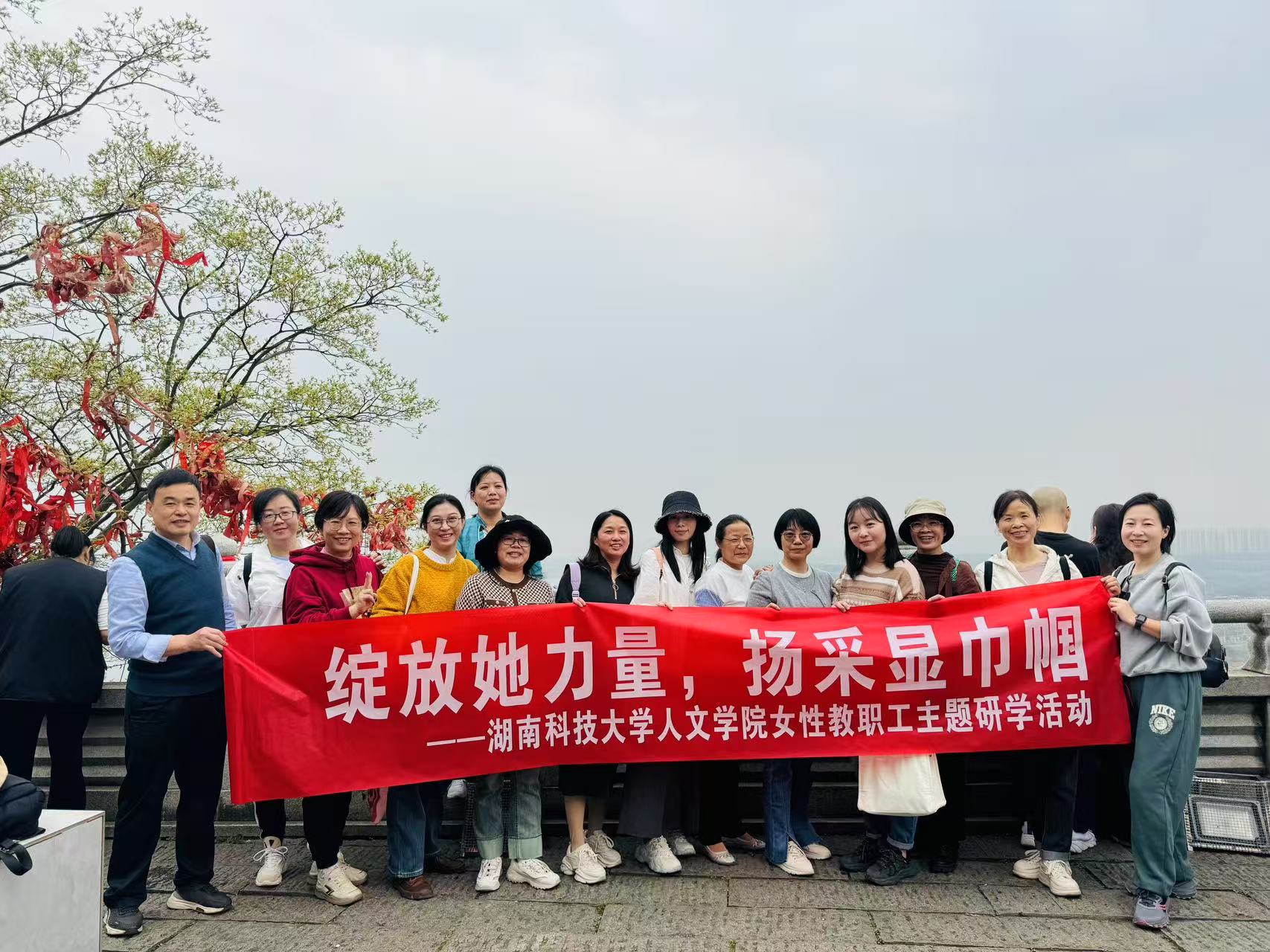 bv伟德国际体育官方网站