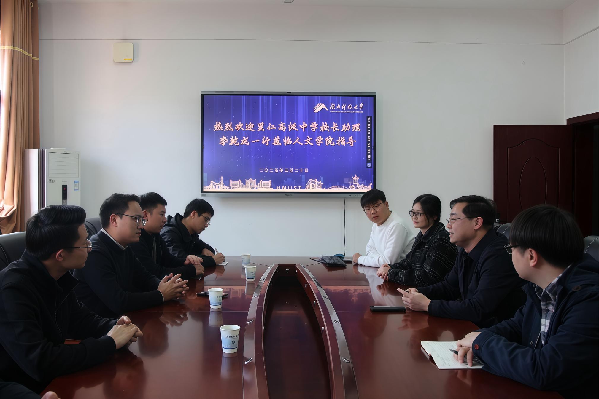 bv伟德国际体育官方网站