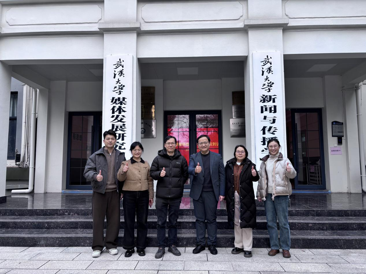 bv伟德国际体育官方网站