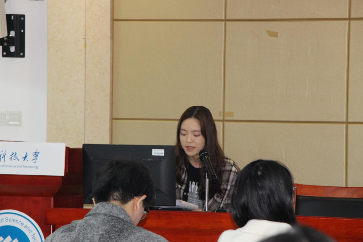 bv伟德国际体育官方网站