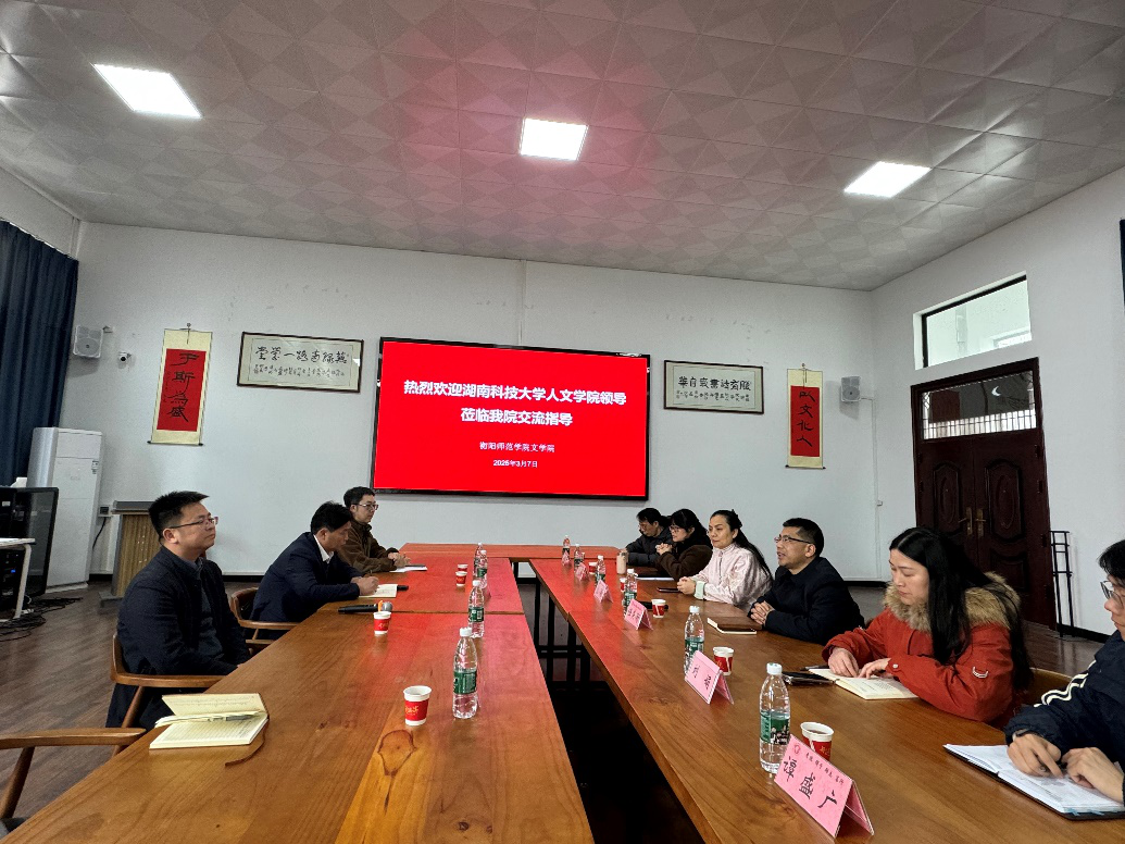 bv伟德国际体育官方网站