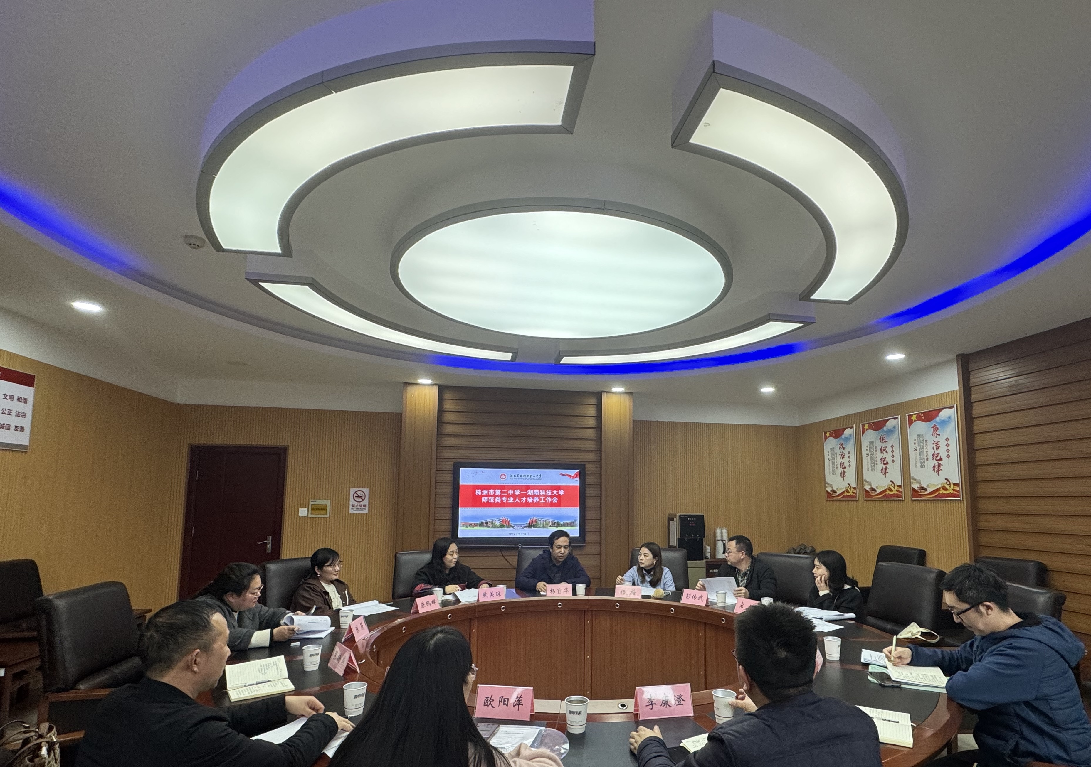 bv伟德国际体育官方网站