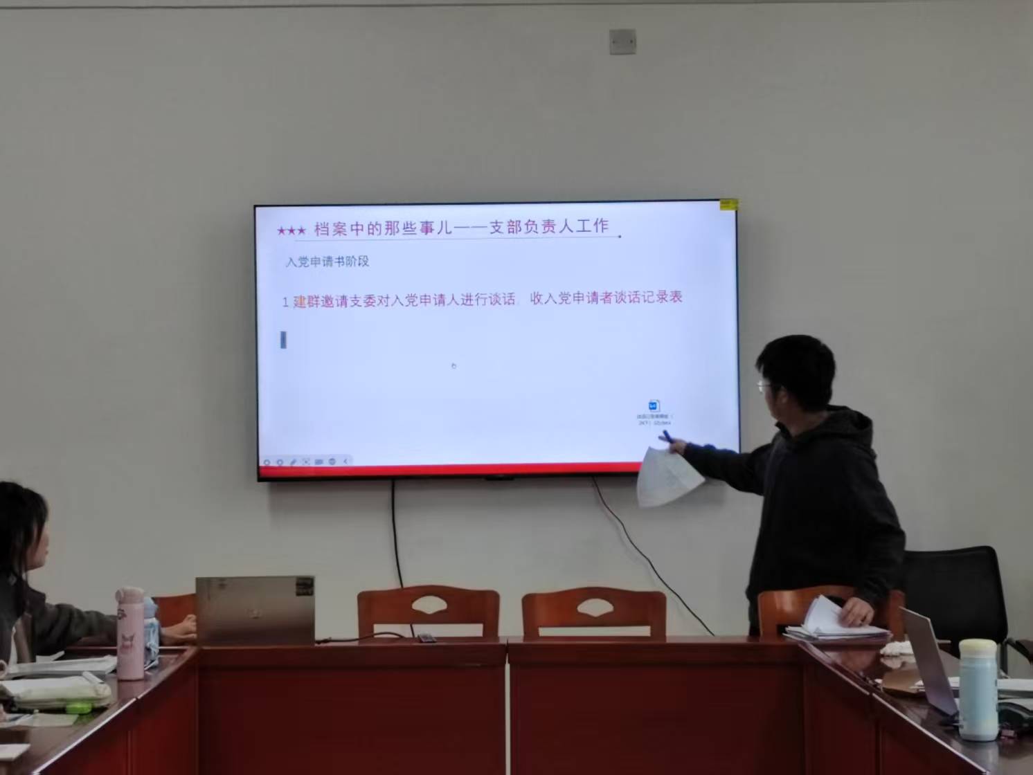 bv伟德国际体育官方网站