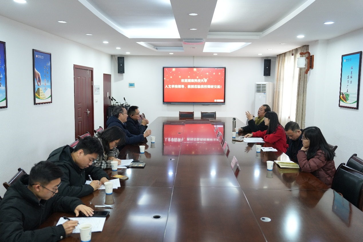 bv伟德国际体育官方网站