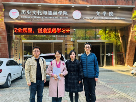 bv伟德国际体育官方网站