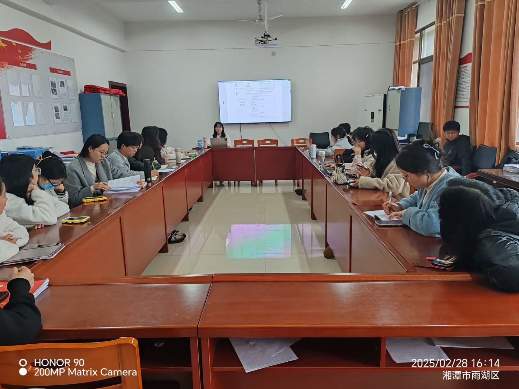 bv伟德国际体育官方网站