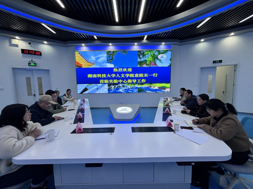 bv伟德国际体育官方网站