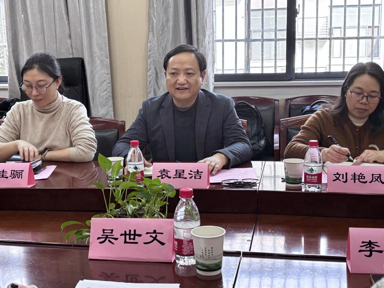 bv伟德国际体育官方网站