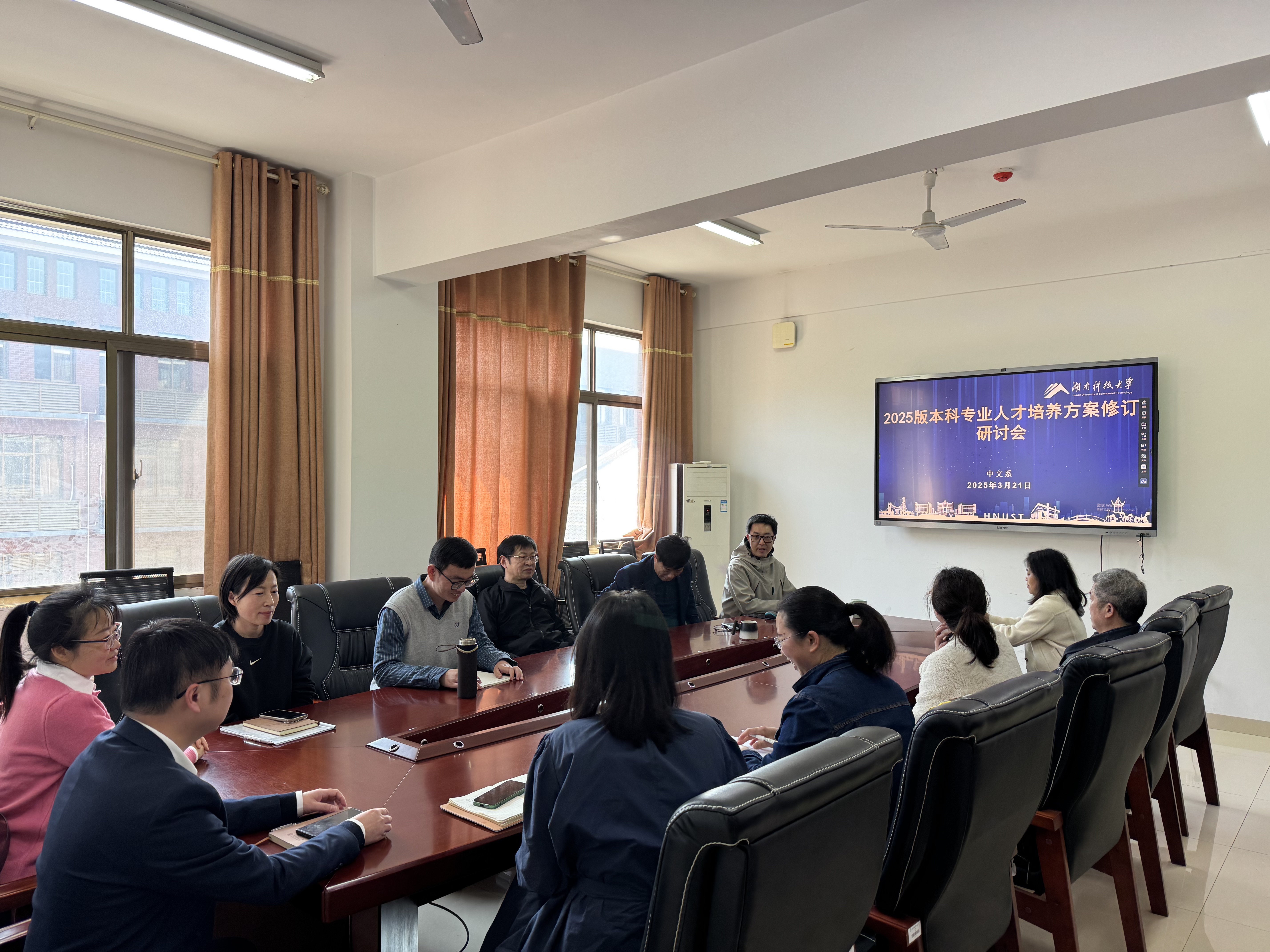 bv伟德国际体育官方网站