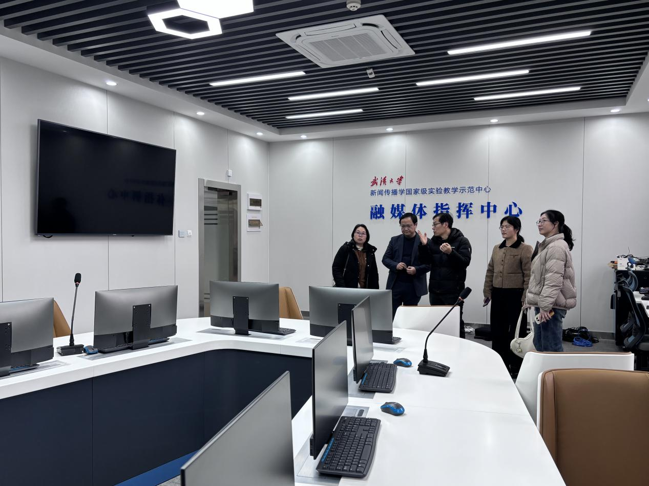 bv伟德国际体育官方网站