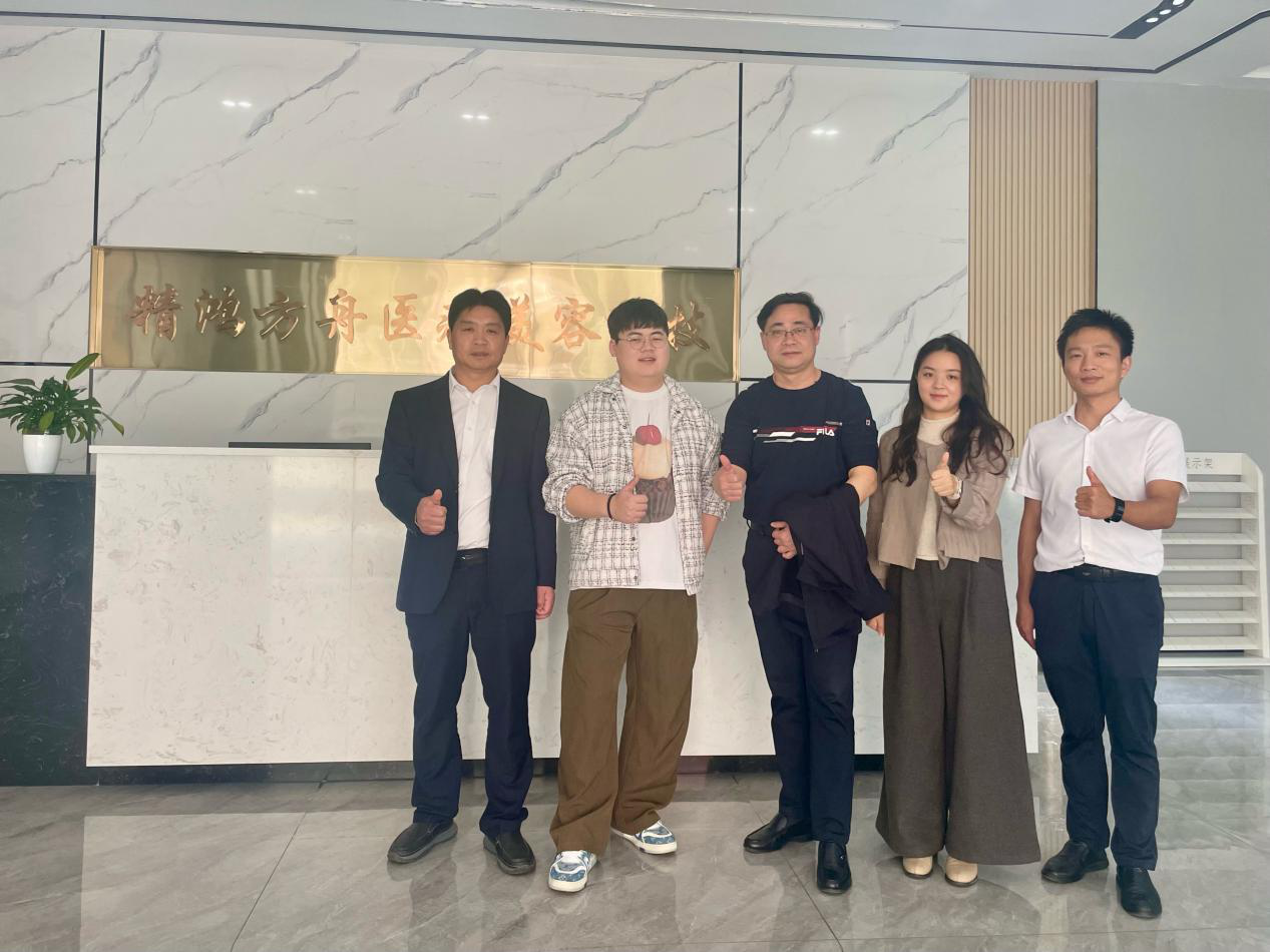 bv伟德国际体育官方网站