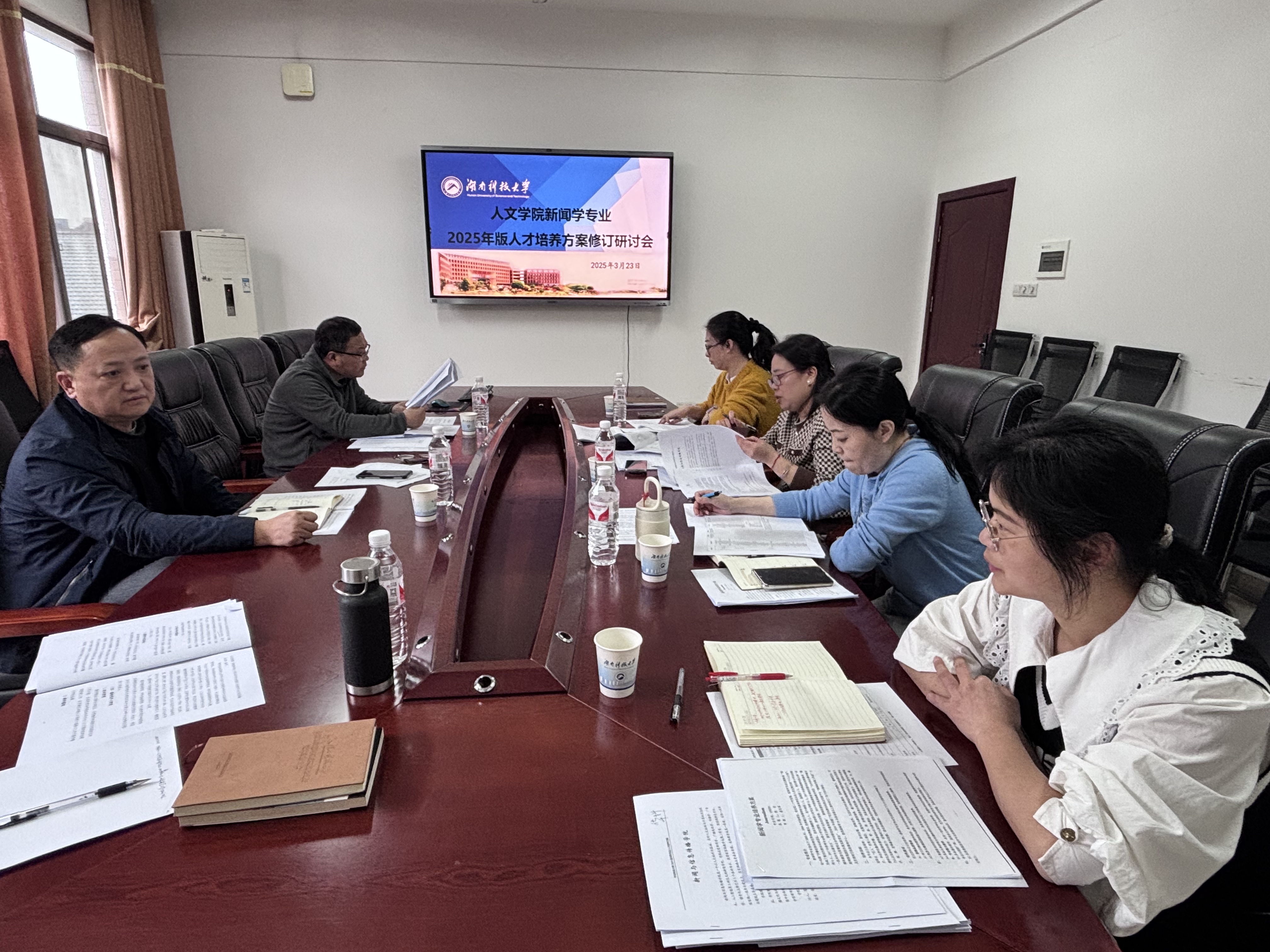 bv伟德国际体育官方网站