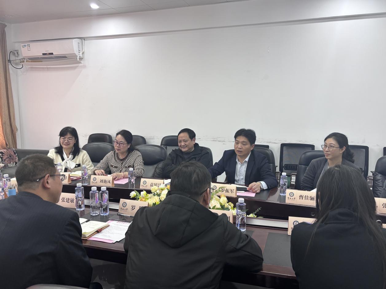 bv伟德国际体育官方网站