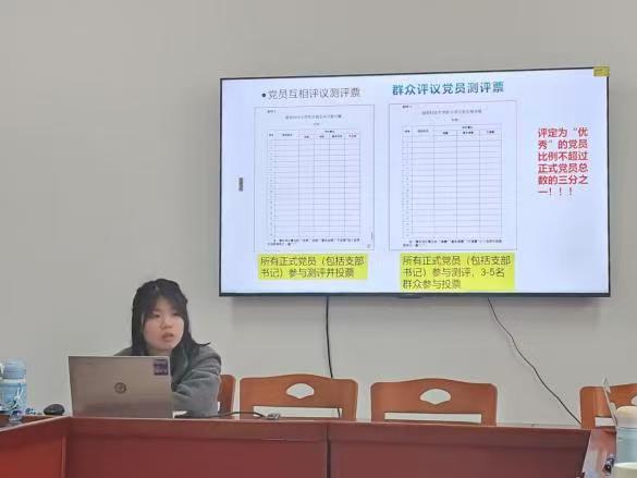 bv伟德国际体育官方网站