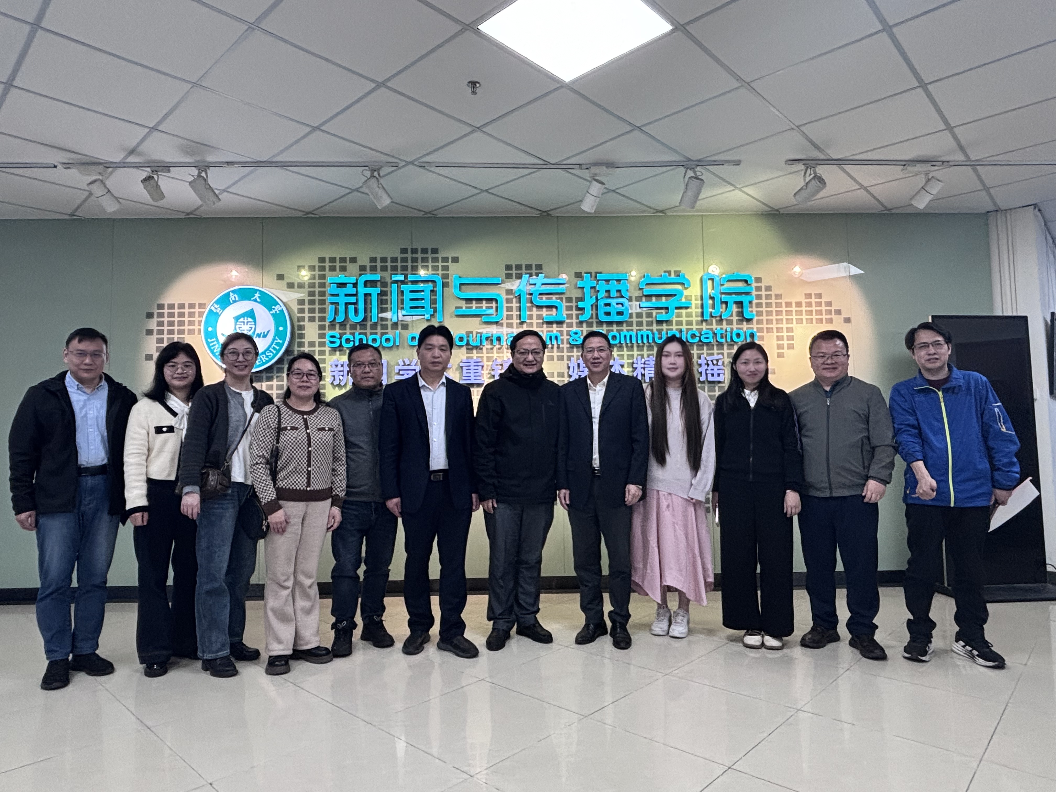 bv伟德国际体育官方网站