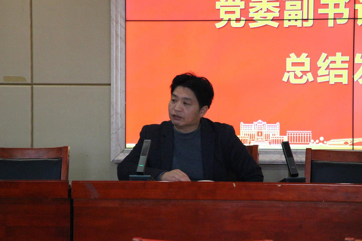 bv伟德国际体育官方网站