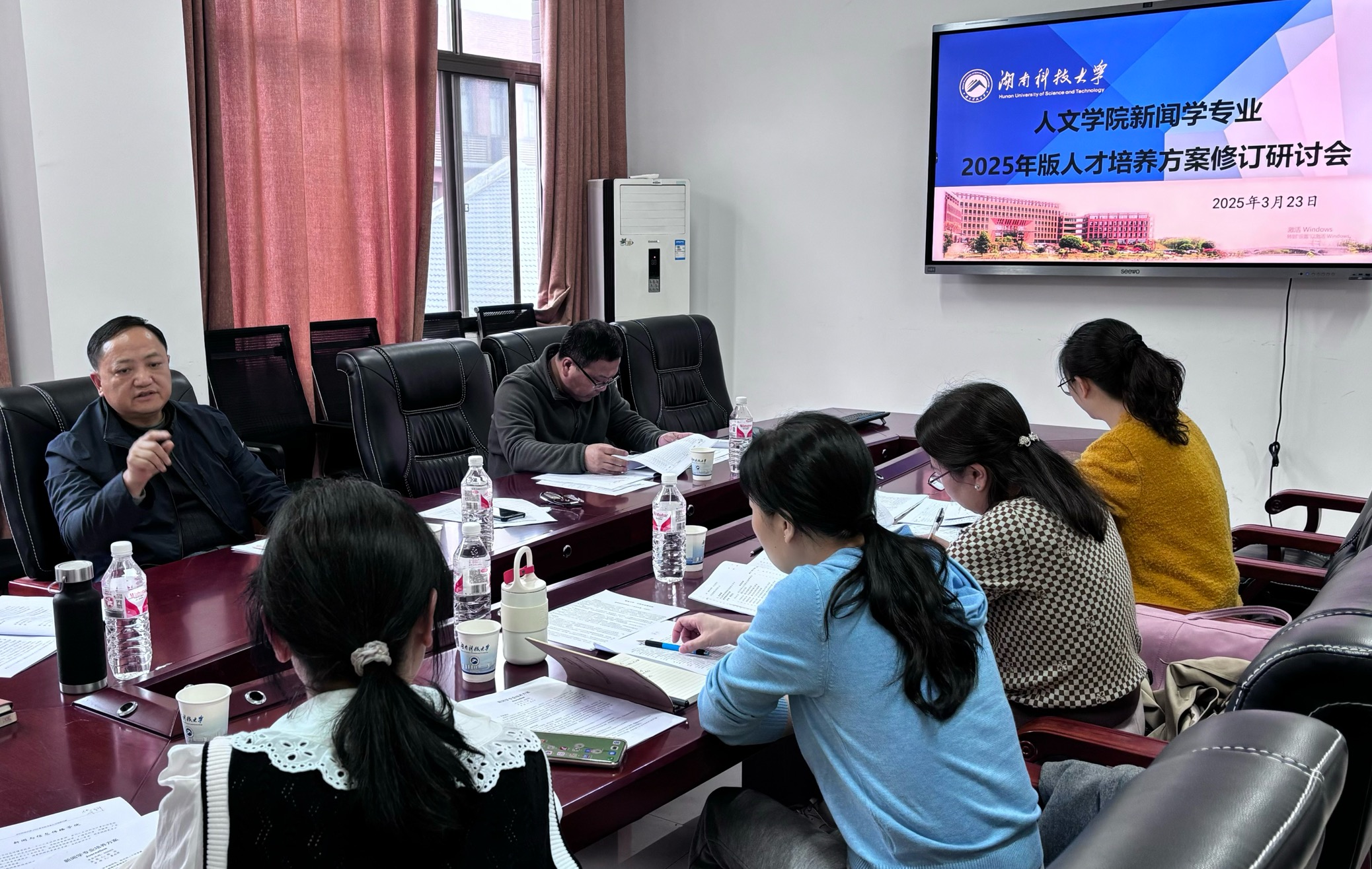 bv伟德国际体育官方网站