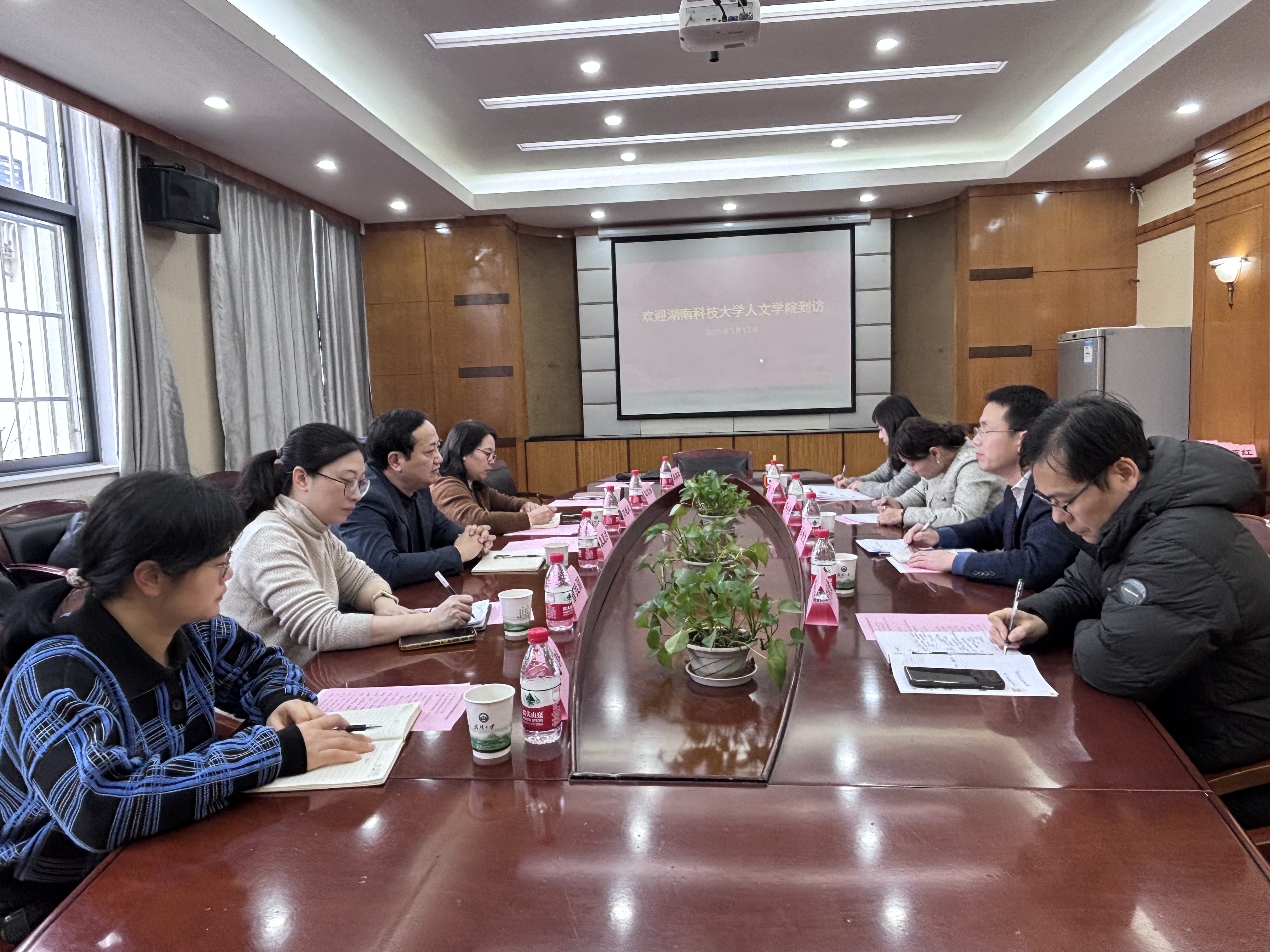 bv伟德国际体育官方网站