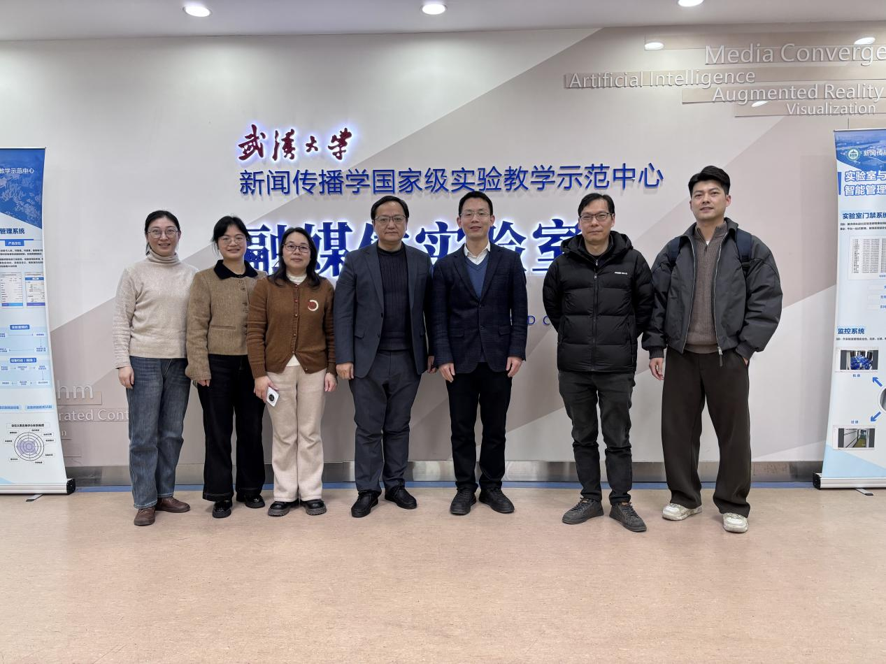 bv伟德国际体育官方网站