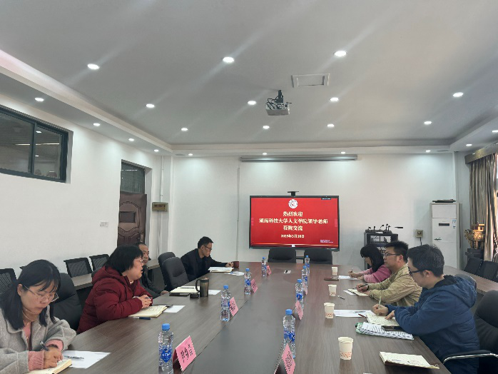 bv伟德国际体育官方网站