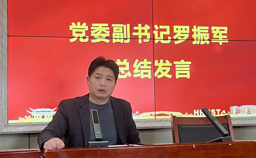 bv伟德国际体育官方网站