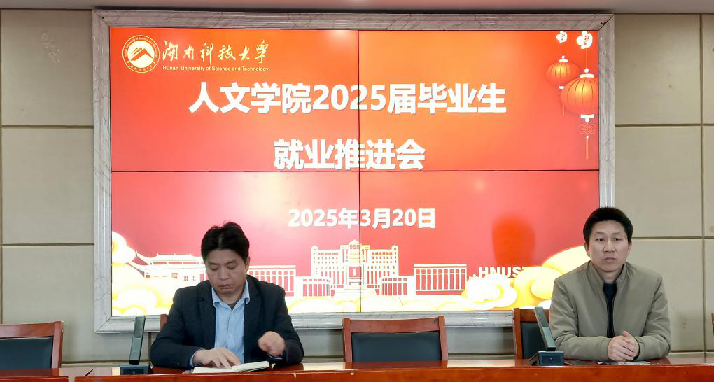 bv伟德国际体育官方网站