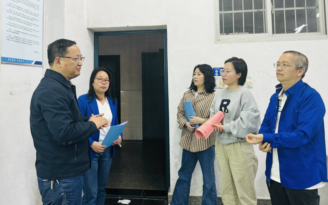 bv伟德国际体育官方网站