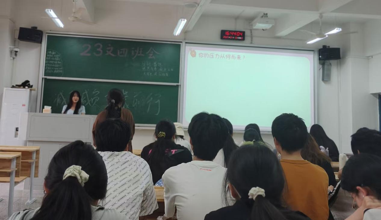 bv伟德国际体育官方网站