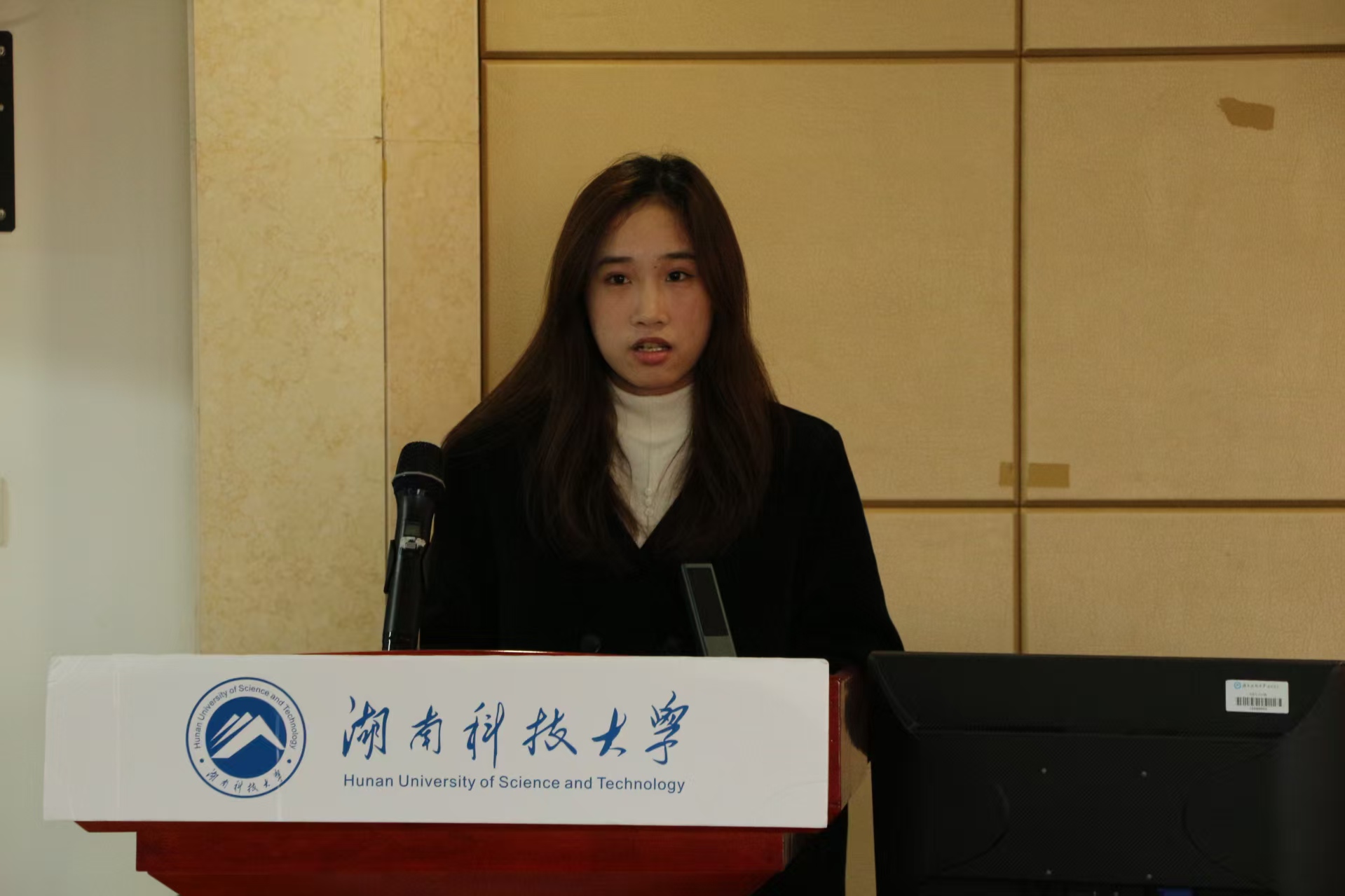 bv伟德国际体育官方网站