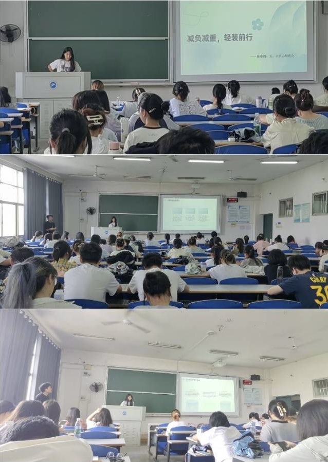 bv伟德国际体育官方网站