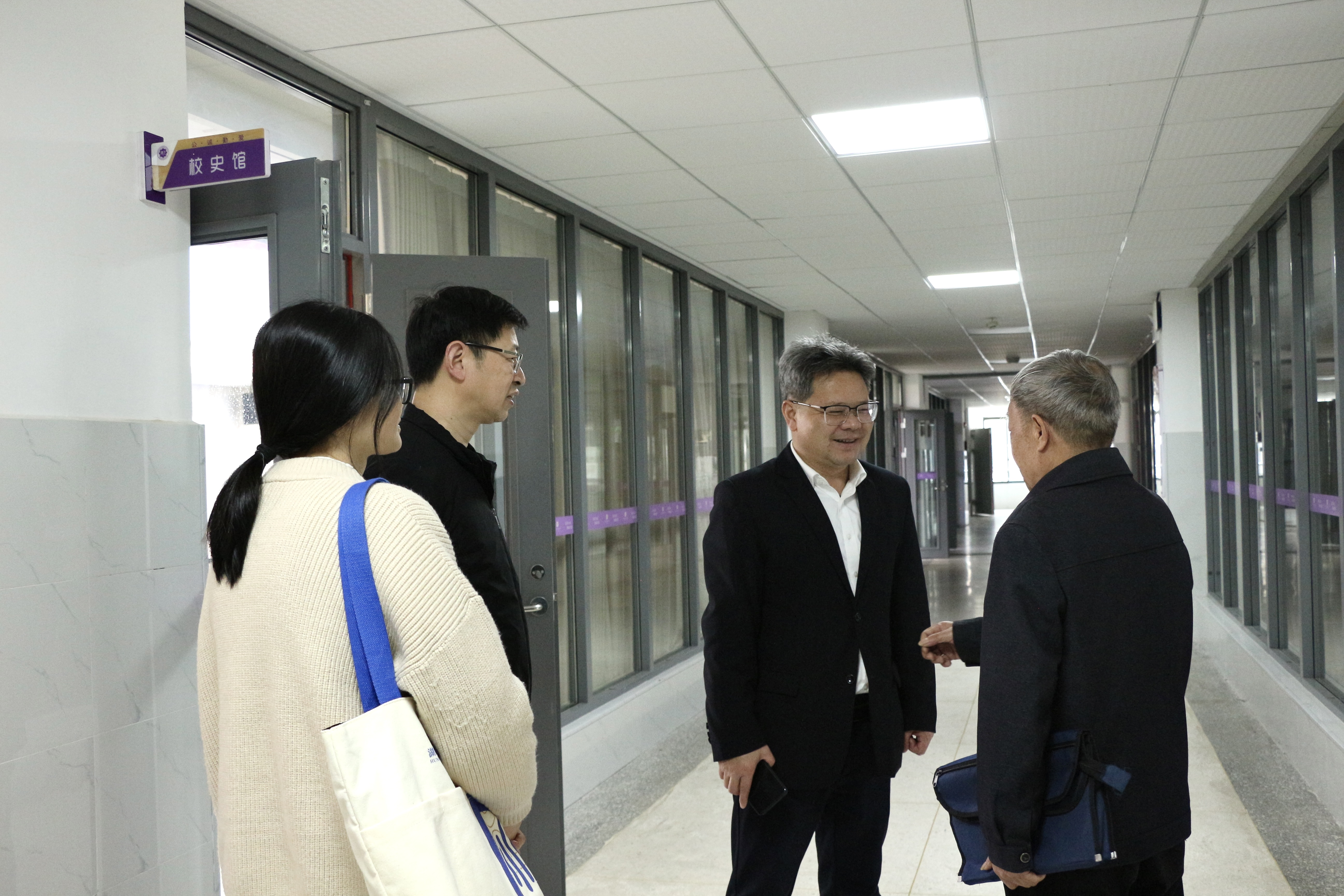 bv伟德国际体育官方网站